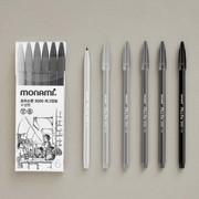 monami慕那美3000灰色水笔手账笔勾线笔灰色笔慕娜美耐水性笔套装