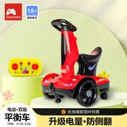 儿童电动平衡车可坐人可自驾二合一适合3一6岁宝宝的儿童车遥控车