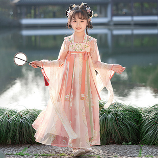 女童汉服超仙襦裙中国风2024儿童古装粉色公主裙唐装洋气夏季