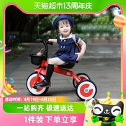 永久儿童三轮车脚蹬车1-3-6岁小孩手推车男女，宝宝轻便遛娃脚踏车