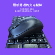 罗技mk220270无线键盘滑鼠套组小迷你数字，键办公usb防水logitech