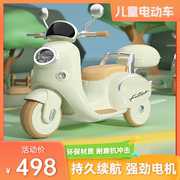 儿童电动摩托车玩具男孩3岁以上挎斗三轮车可坐双人小电驴电瓶车.
