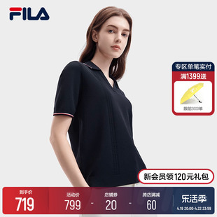 FILA 斐乐女子编织衫2024夏季时尚休闲V领小翻领短袖上衣