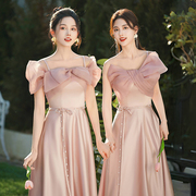 粉色伴娘服2024年高级感姐妹，团平时可穿显瘦高端轻奢小众晚礼服裙