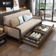 多功能可折叠全实木高端新中式沙发床双人两用1.2双人小户型