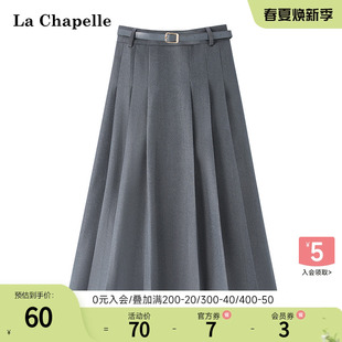 拉夏贝尔/La Chapelle2024年春季女装设计感高腰A字百褶伞裙