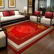 新中式地毯客厅茶几毯现代中国田园风，沙发满铺古典禅意书房可水洗