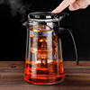 飘逸杯泡茶壶茶水分离一键，过滤茶壶冲茶器耐高温玻璃茶杯茶具家用