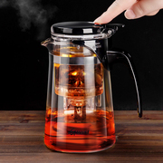 飘逸杯泡茶壶茶水，分离一键过滤茶壶冲茶器，耐高温玻璃茶杯茶具家用