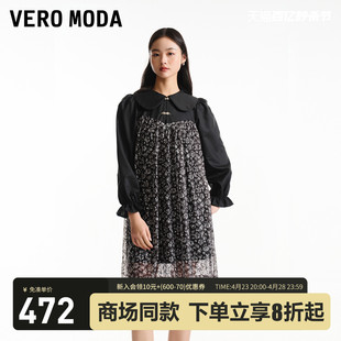 Vero Moda连衣裙2024春夏彼得潘领A字蕾丝玫瑰花娃娃裙可爱