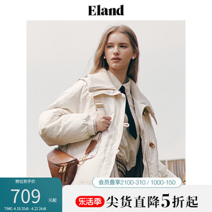 Eland衣恋包包女棕色皮面拉链手提包斜挎包简约风2024春季