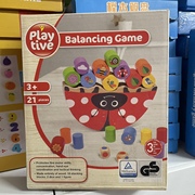 月亮平衡积木木制彩色外贸，款益智拼装儿童玩具，幼儿园蒙氏教学教具