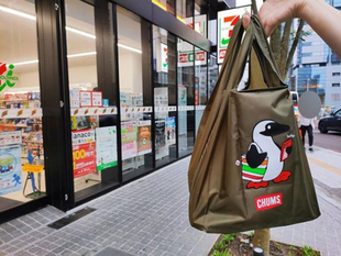 大容量出口收纳杂志小号便携折叠环保超市购物袋军，绿色手提买菜包