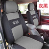 东风郑州帅客日产NV200专用座套7座全包坐垫套布座椅套四季通用