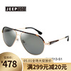 JEEP/吉普 时尚偏光太阳眼镜男女款墨镜遮阳镜/驾驶镜3013
