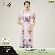 SUSSI/古色夏季商场同款粉色底印花荷叶立领短袖连衣裙