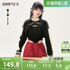 三福卫衣2023春季拉链短款上衣，挂脖吊带两件套修身背心女装465714