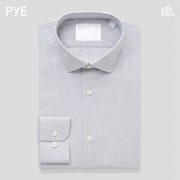 pye派商场同款universal男士正装，衬衫小八领全棉免烫速干衬衣