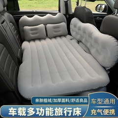 长城哈弗H6运动版H2哈佛h5C30专用车载充气床儿童睡垫座垫SUV后