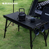BLACKDOG黑狗户外IGT模块多功能折叠桌铝合金露营野餐烧烤桌子