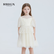 rbigx瑞比克童装秋季拼接设计感网纱，甜美公主裙连衣裙