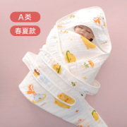 婴儿包被棉四层纱布巾新生儿，夏季薄款抱被初生宝宝用品春秋盖毯
