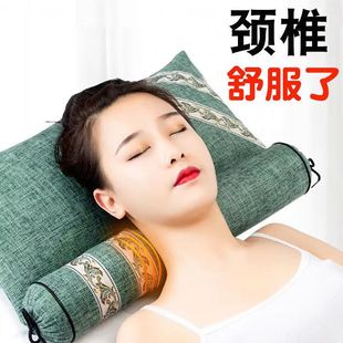 艾草颈椎枕多功能头枕，睡眠护颈枕芯组合艾草安神修复颈椎保健枕头