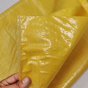 亮黄覆膜防水编织袋，搬家打包袋蛇皮袋子，特大号加厚服装厂打包
