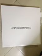 led集成吊顶厨卫灯灯盘18.8W30*3032.8W30*604u8.8W60*60cm平板灯