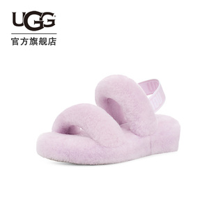 UGG2023春夏女士时尚舒适休闲露趾纯色厚底茸茸拖鞋凉鞋  1107953