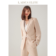 LadySElite/慕裁 2023西装女外套长袖时尚职业名媛气质装西服