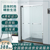 定制304不锈钢淋浴房一字形 卫生间移门沐浴房简易隔断钢化玻璃门