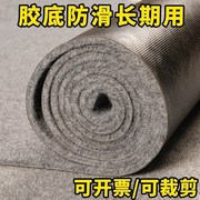 特厚灰色地毯可裁剪满铺商用加厚办公工业，全铺楼梯长期舞台隔音毯