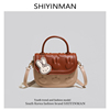 shiyinman高级感小众，设计包包女生日礼物，2023手提斜挎小方包