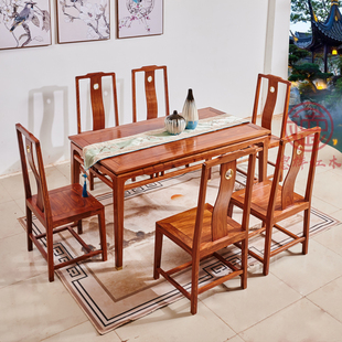 红木家具餐桌刺猬紫檀长方形餐台花梨木餐桌椅组合实木客厅饭桌