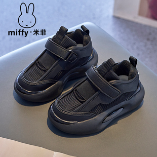 miffy米菲童鞋2024春夏秋女童，时尚休闲跑步鞋透气网面运动鞋