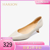 哈森春季简约风细跟尖头，女单鞋通勤工作鞋法式小跟鞋hs222507
