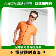 香港直邮潮奢 ASOS 男士设计紧身网纱亮橙色衬衫