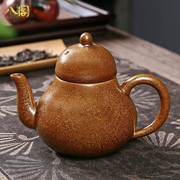 茶末釉茶壶陶瓷中式茶具小号茶壶功夫红茶喝茶水壶单壶家用泡茶器