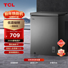 tcl142升迷你小冰柜家用冷冻冷藏节能省电商用卧式单温冷柜囤货