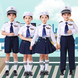 六一空军儿童小海军演出服机长水手服合唱服角色扮演小警察服套装