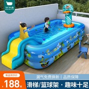 家用充气游泳池婴幼儿童可折叠户外游泳桶大人小孩滑梯加厚戏水池