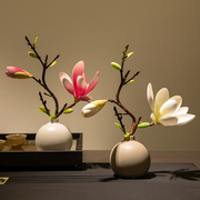 新中式仿真花玉兰花艺禅意，花瓶套装餐桌茶几摆件，家居装饰盆景格调