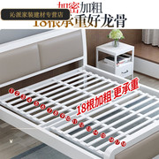 铁艺床双人床现代简约单人床加厚加固铁架床宿舍出租屋架子床铁床