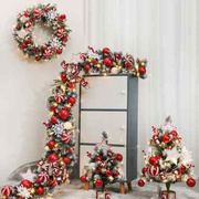 圣诞节装饰品家用圣诞树发光藤条，小型树桌面摆件，50cm花环橱窗布置