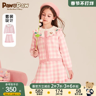 pawinpaw卡通小熊童装，2023秋冬女童甜美荷叶，边针织套装裙淑女