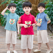 儿童汉服古装男童中国风，套装夏装小学生复古班服幼儿园唐装表演服