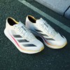 阿迪达斯ADIZERO TAKUMI SEN 10男子马拉松跑步鞋夏季IG8202