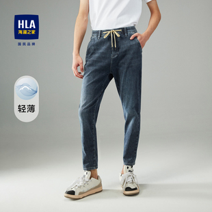 HLA/海澜之家网格状竖条立体牛仔九分裤舒适耐穿柔软弹力裤子男