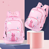 儿童包包2021韩版潮双肩，包女卡通可爱背包，1-3年级小学生书包